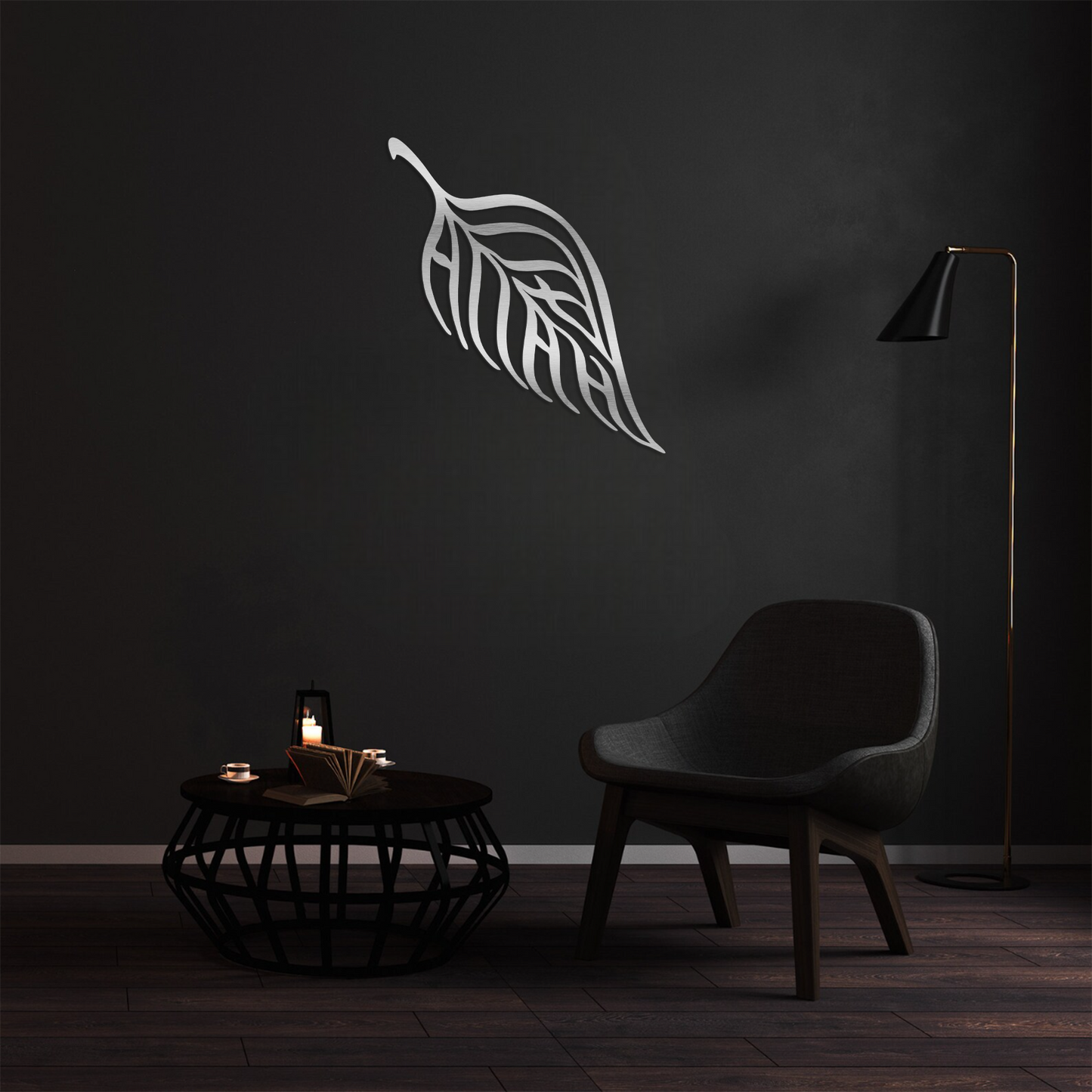 Whispering Feather Wall Art